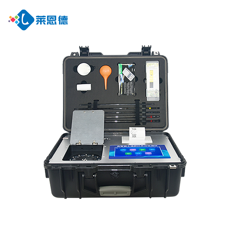 高智能養分檢測儀